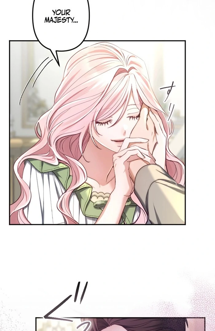 It’s Okay If You Don’t Love Me chapter 18 page 54
