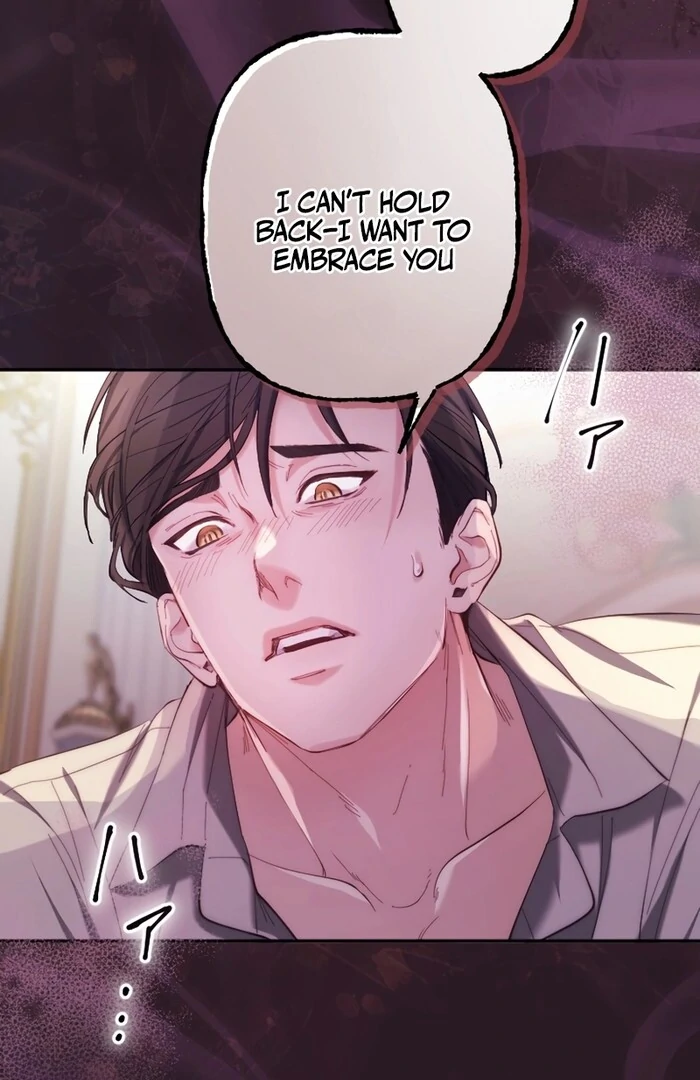 It’s Okay If You Don’t Love Me chapter 18 page 60