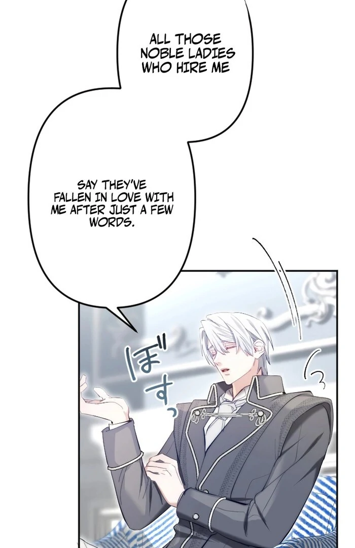 It’s Okay If You Don’t Love Me chapter 19 page 72