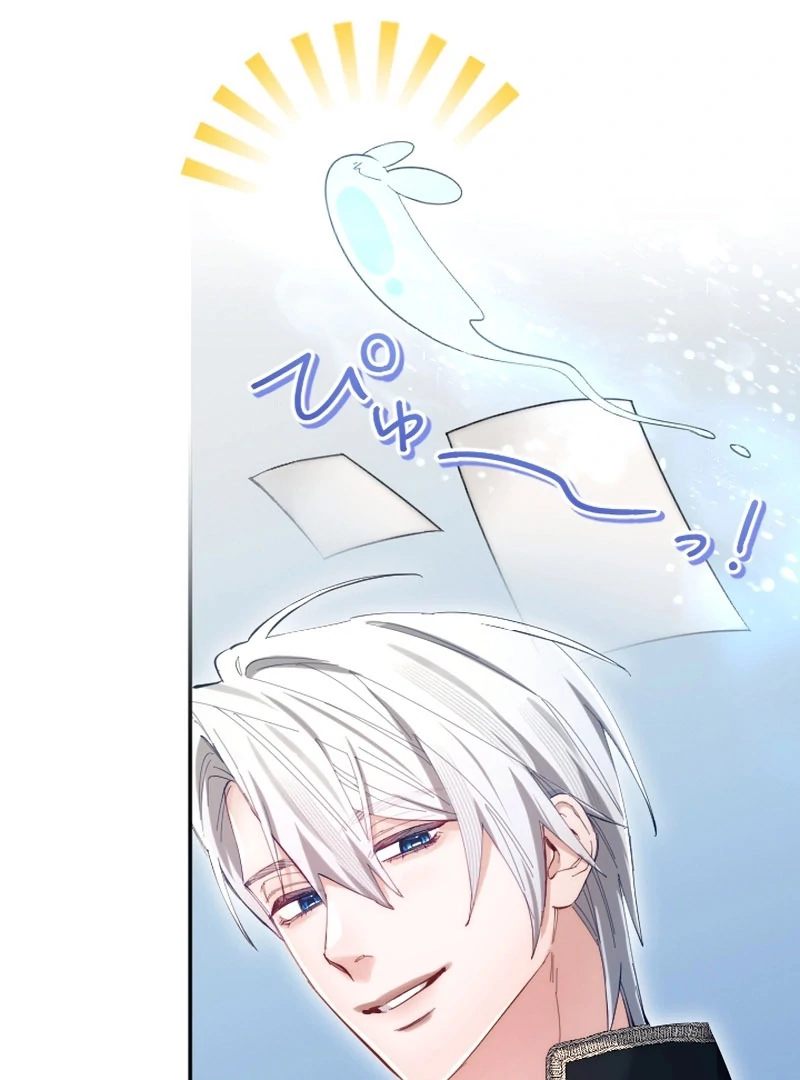 It’s Okay If You Don’t Love Me chapter 23 page 67