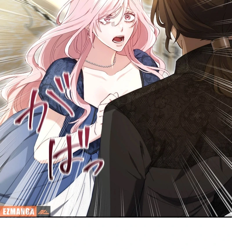 It’s Okay If You Don’t Love Me chapter 23 page 82