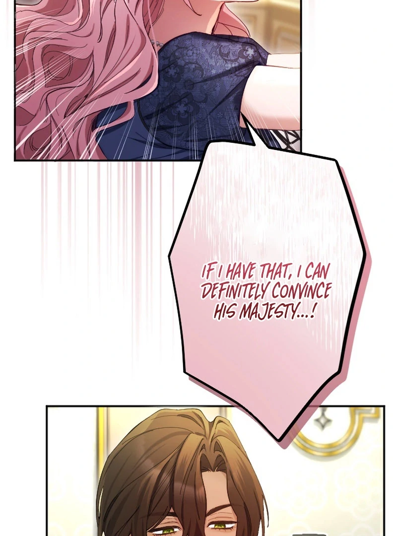 It’s Okay If You Don’t Love Me chapter 23 page 84
