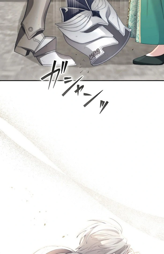 It’s Okay If You Don’t Love Me chapter 26 page 16