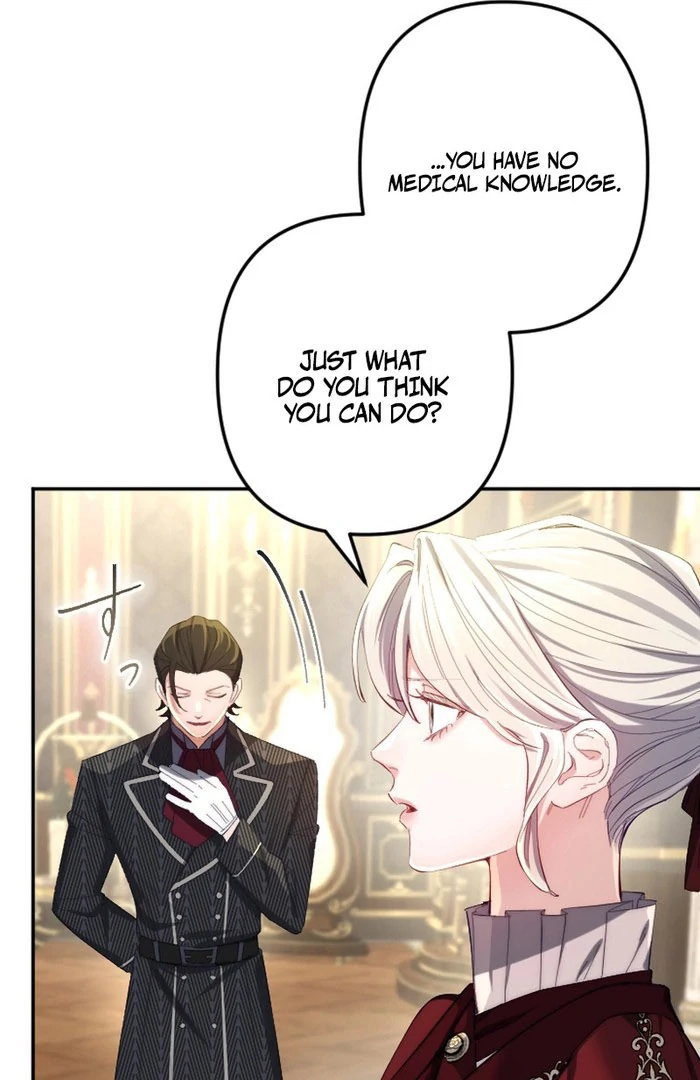 It’s Okay If You Don’t Love Me chapter 26 page 37