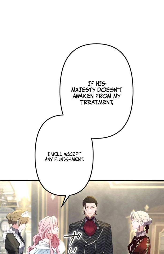 It’s Okay If You Don’t Love Me chapter 26 page 41