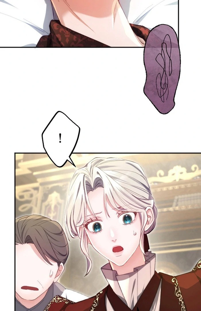 It’s Okay If You Don’t Love Me chapter 26 page 53