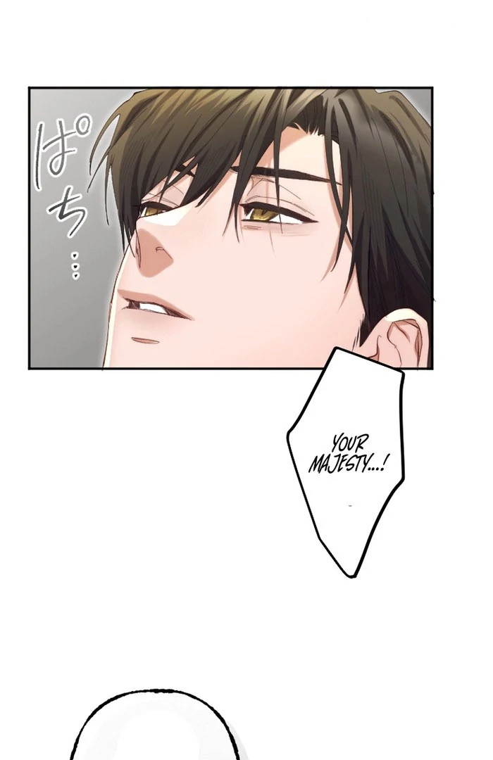 It’s Okay If You Don’t Love Me chapter 26 page 58