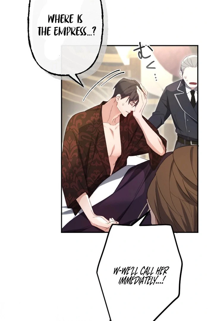 It’s Okay If You Don’t Love Me chapter 26 page 59