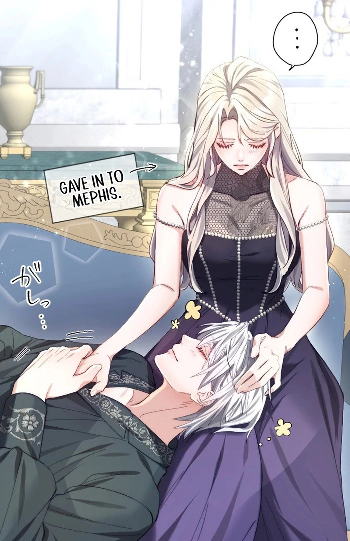 It’s Okay If You Don’t Love Me chapter 26 page 81