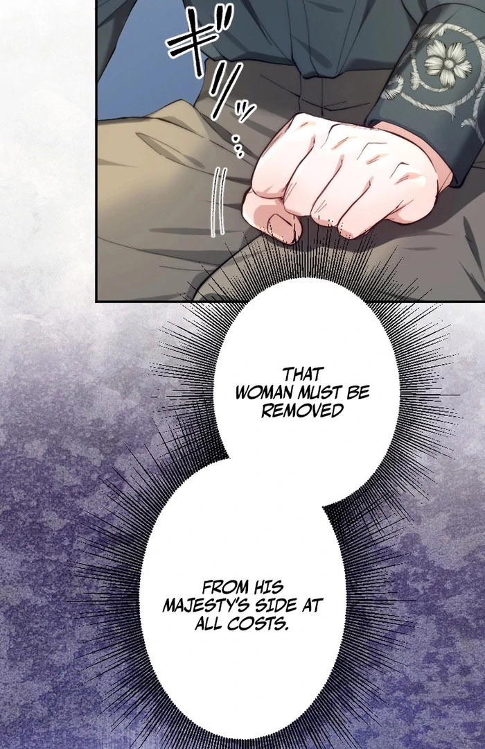 It’s Okay If You Don’t Love Me chapter 26 page 94