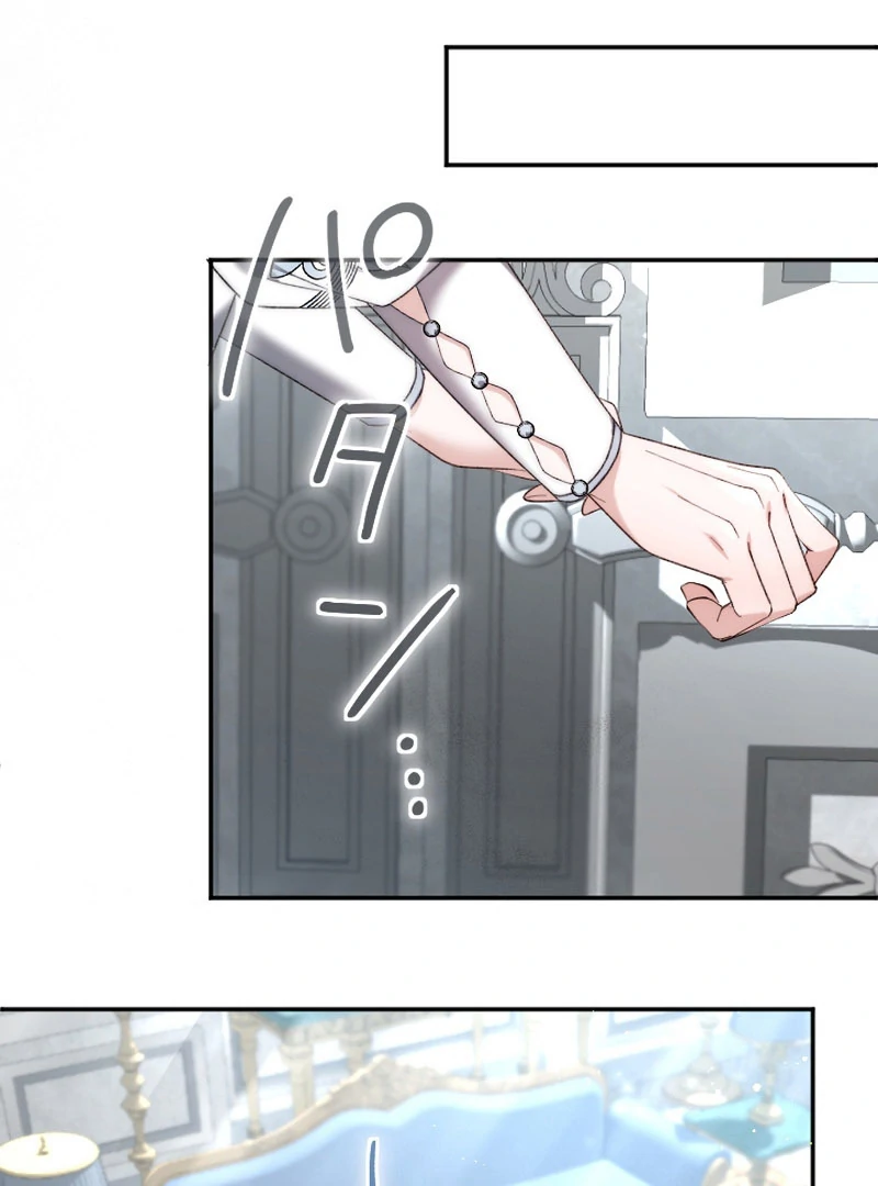 It’s Okay If You Don’t Love Me chapter 30 page 94