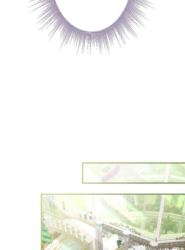 It’s Okay If You Don’t Love Me chapter 35 page 79