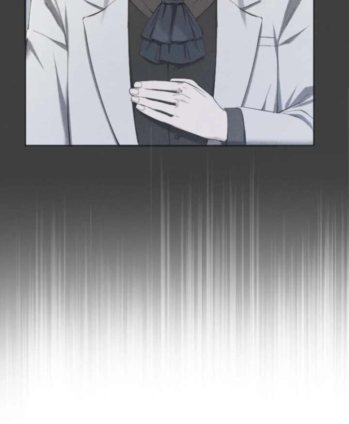 It’s Okay If You Don’t Love Me chapter 41 page 16