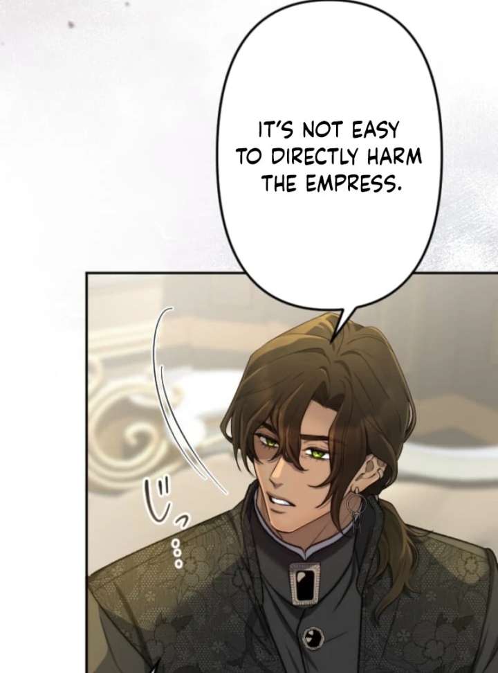It’s Okay If You Don’t Love Me chapter 41 page 47
