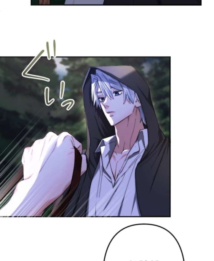 It’s Okay If You Don’t Love Me chapter 41 page 80