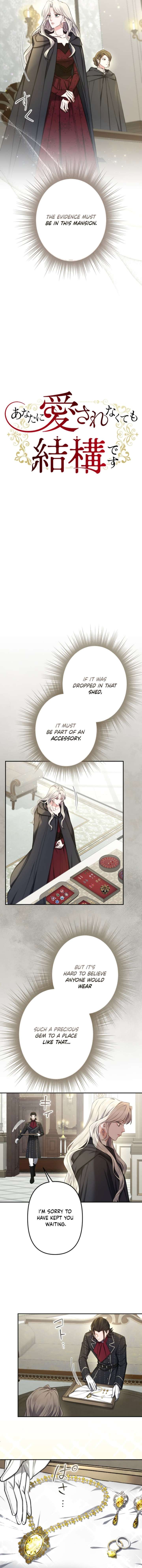 It’s Okay If You Don’t Love Me chapter 48 page 3