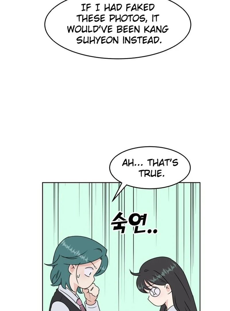 Highteen Spoiler chapter 10 page 20