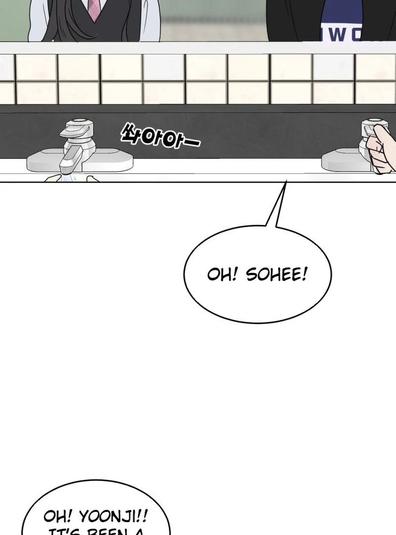 Highteen Spoiler chapter 10 page 44
