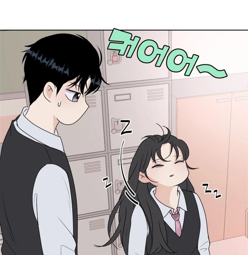 Highteen Spoiler chapter 10 page 75