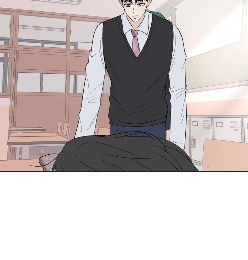 Highteen Spoiler chapter 10 page 88