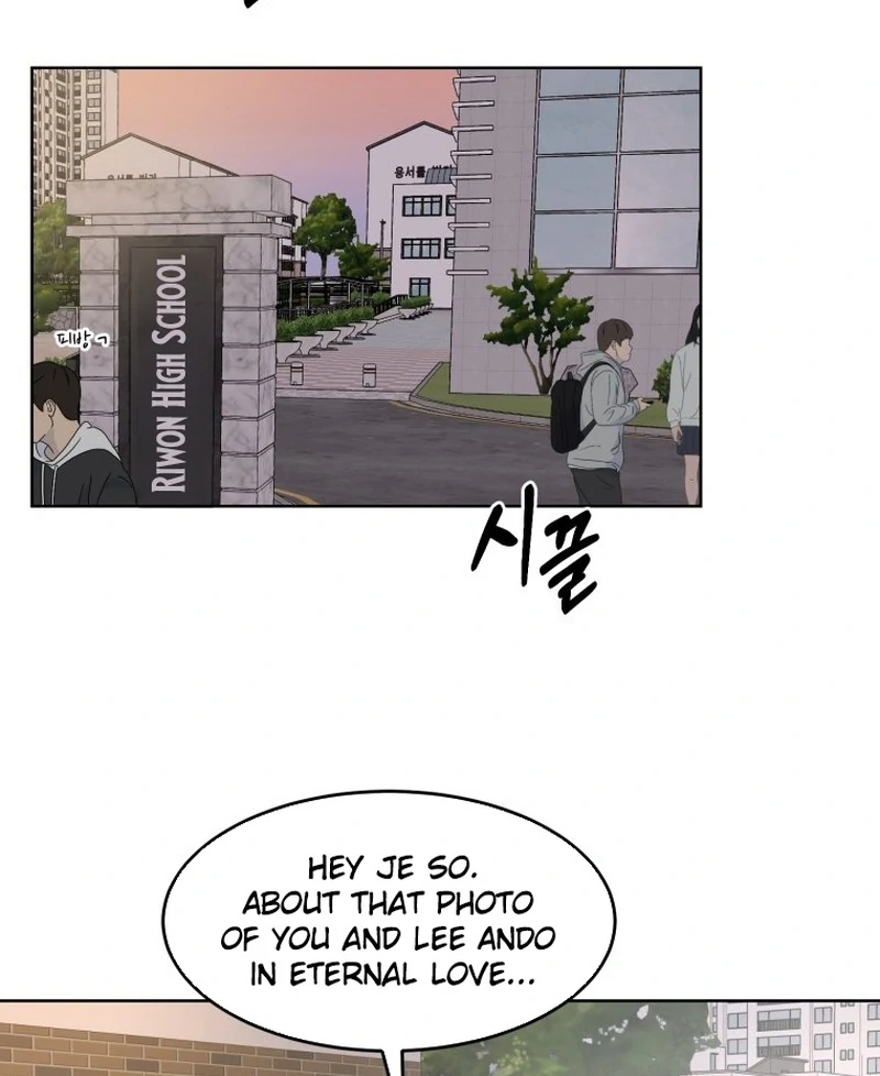 Highteen Spoiler chapter 10 page 92