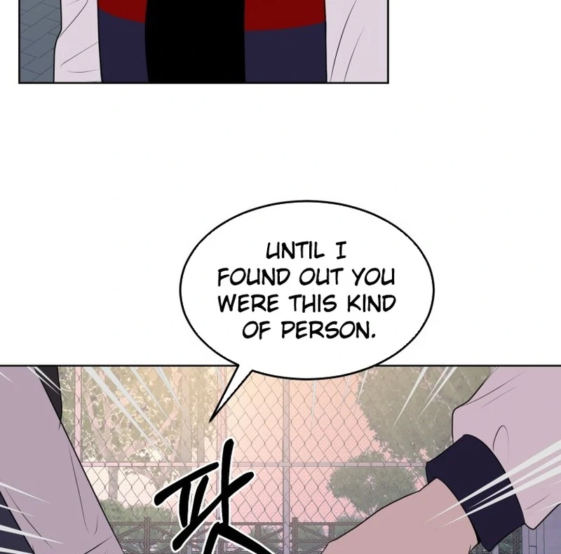 Highteen Spoiler chapter 11 page 28