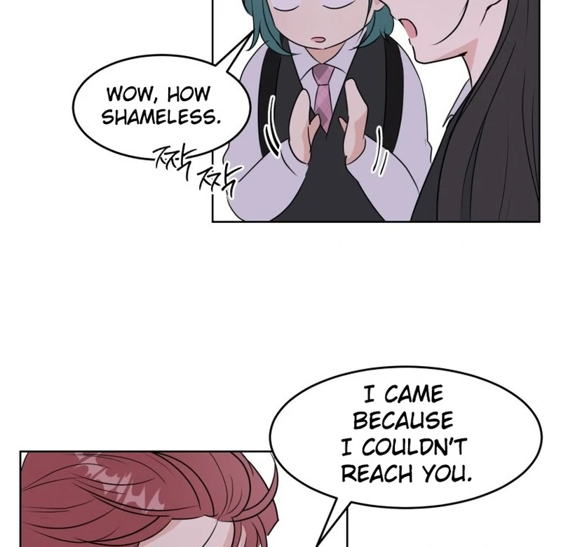 Highteen Spoiler chapter 11 page 4