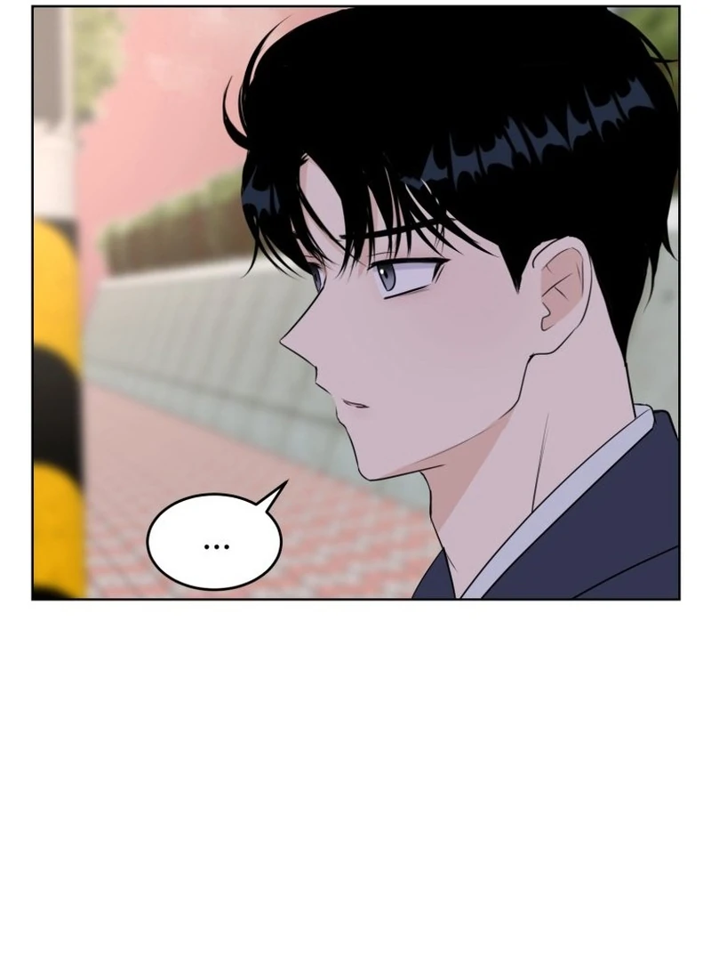 Highteen Spoiler chapter 11 page 42