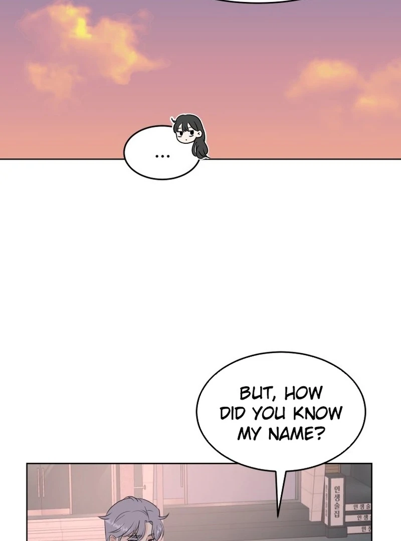 Highteen Spoiler chapter 11 page 80