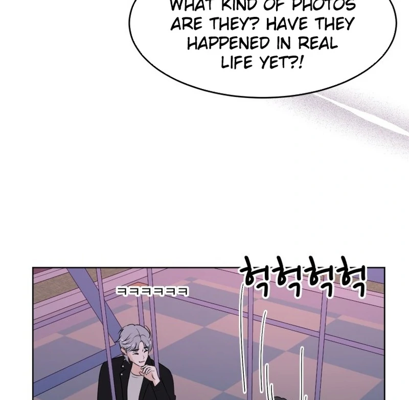 Highteen Spoiler chapter 12 page 41