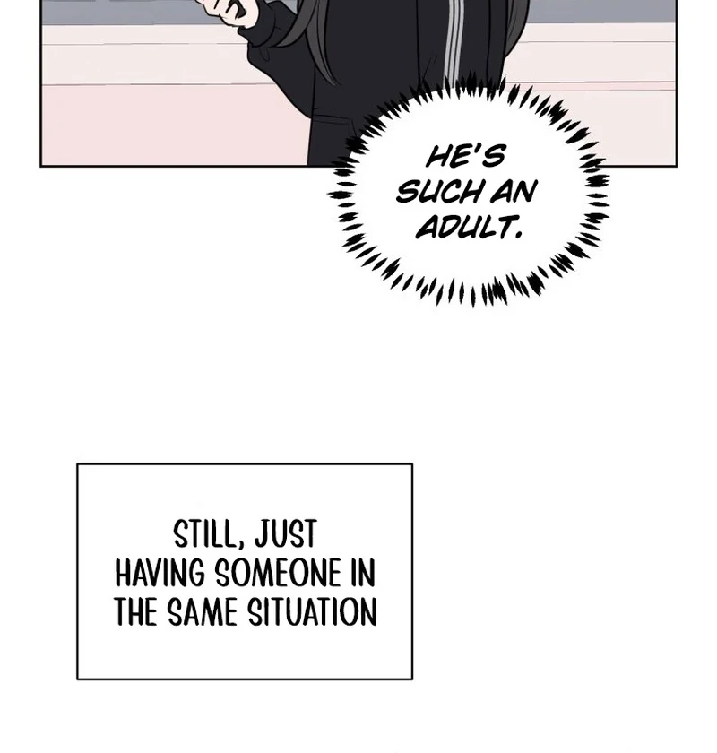 Highteen Spoiler chapter 12 page 87