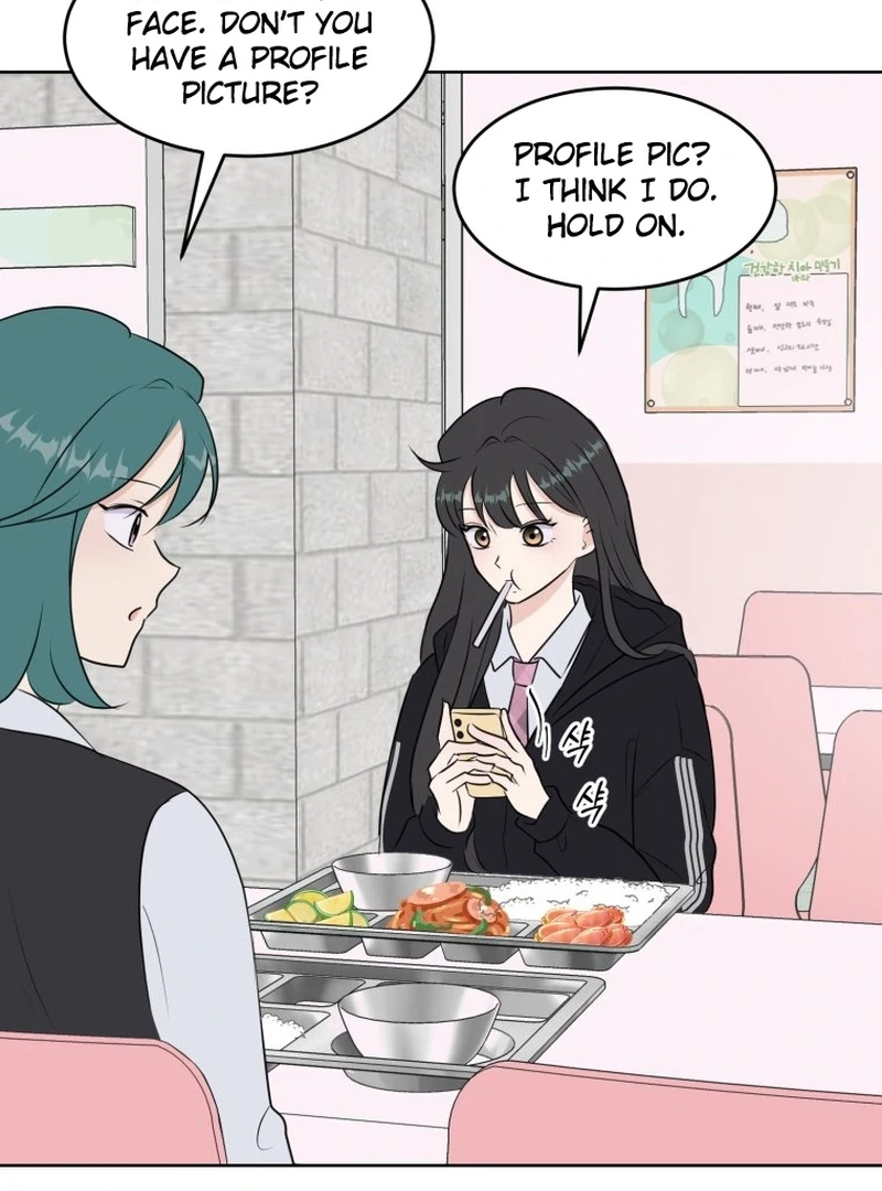 Highteen Spoiler chapter 13 page 21