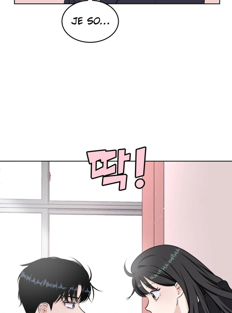 Highteen Spoiler chapter 13 page 70