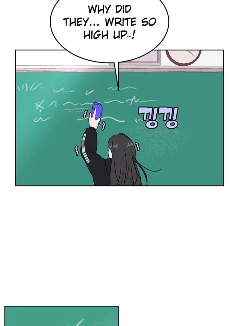 Highteen Spoiler chapter 14 page 32