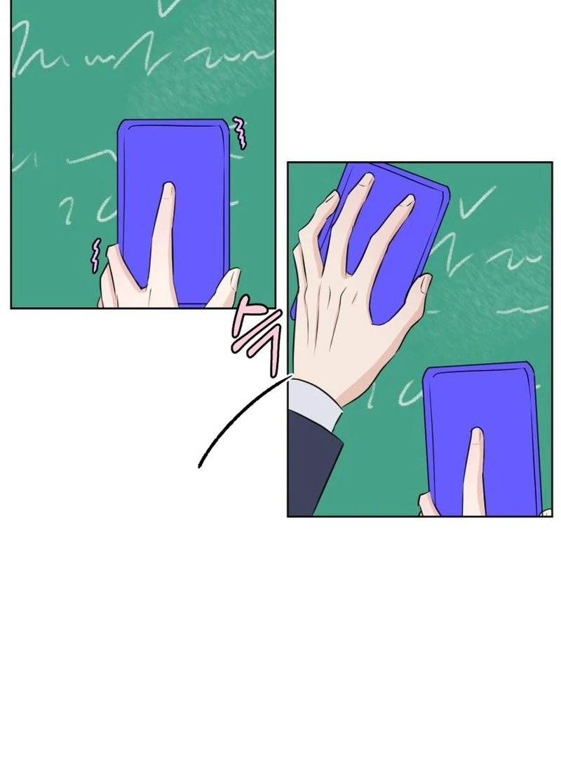 Highteen Spoiler chapter 14 page 33