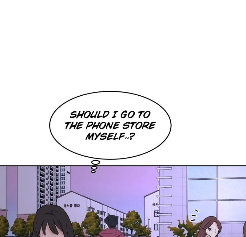 Highteen Spoiler chapter 14 page 71