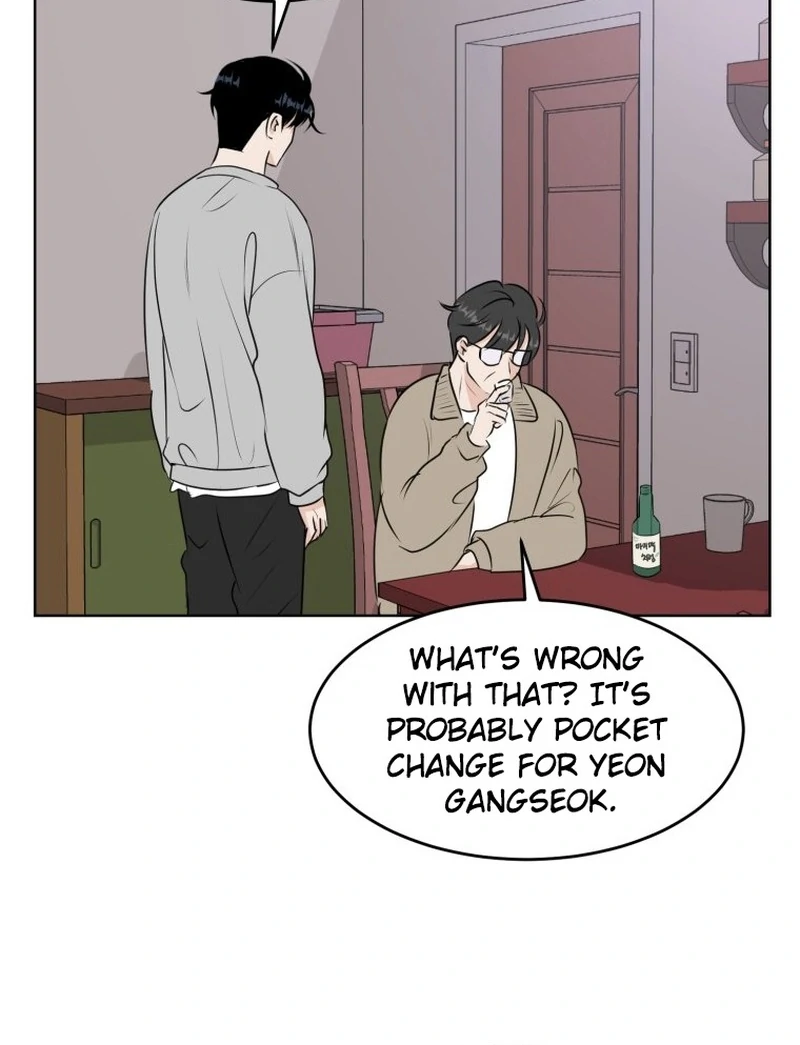 Highteen Spoiler chapter 15 page 22