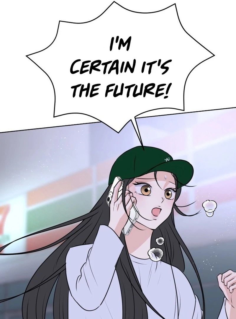 Highteen Spoiler chapter 16 page 25