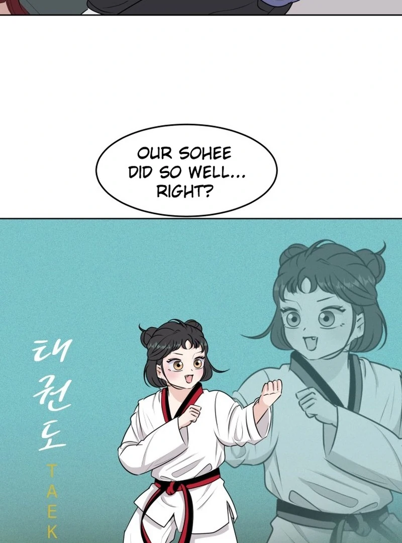 Highteen Spoiler chapter 16 page 49