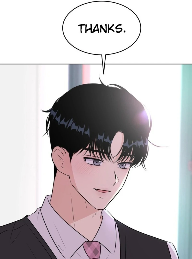 Highteen Spoiler chapter 17 page 40