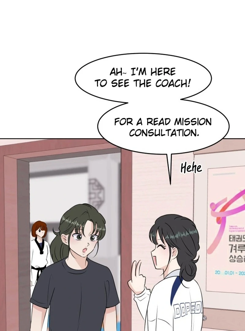 Highteen Spoiler chapter 17 page 53