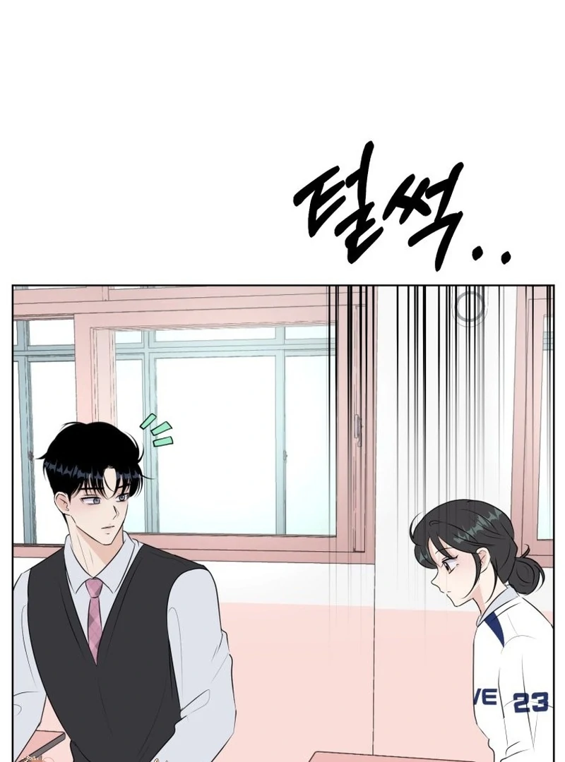 Highteen Spoiler chapter 17 page 89