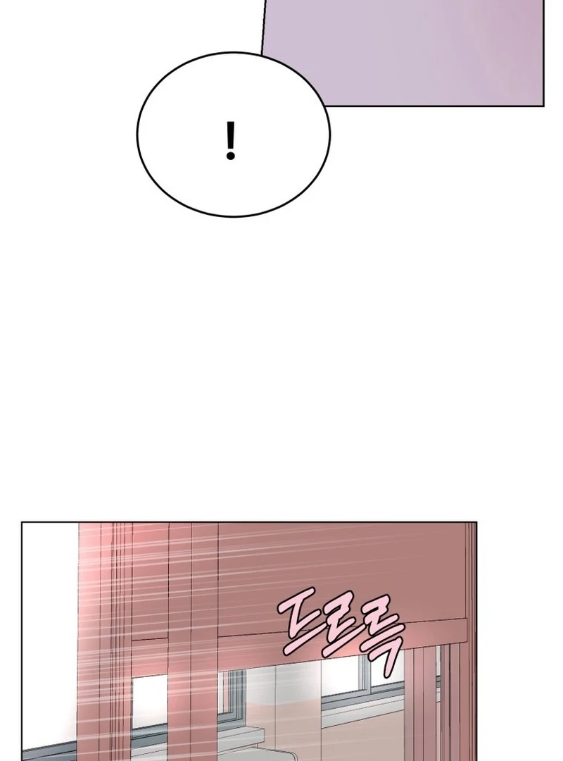 Highteen Spoiler chapter 17 page 98