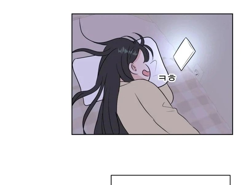 Highteen Spoiler chapter 20 page 34