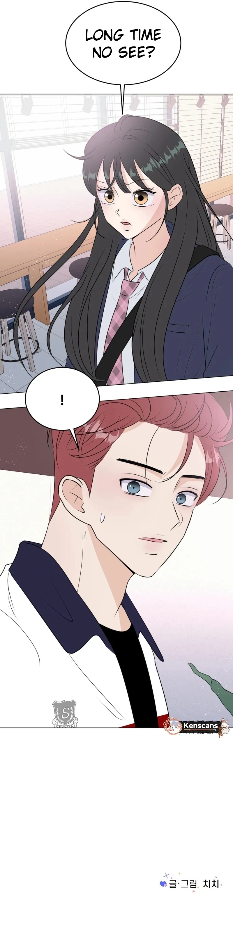 Highteen Spoiler chapter 23 page 9