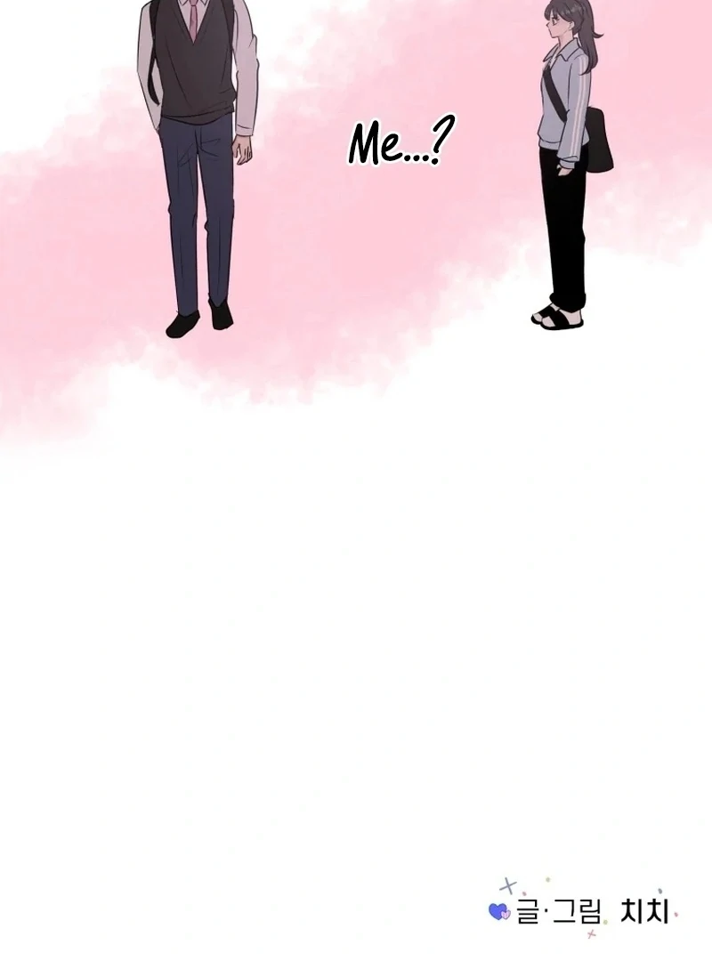 Highteen Spoiler chapter 25 page 101