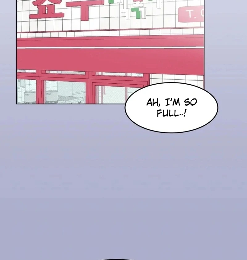Highteen Spoiler chapter 25 page 11