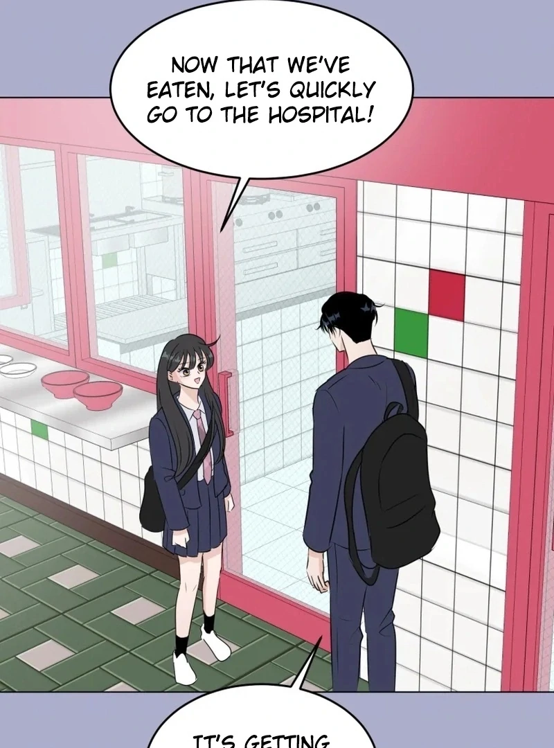 Highteen Spoiler chapter 25 page 12