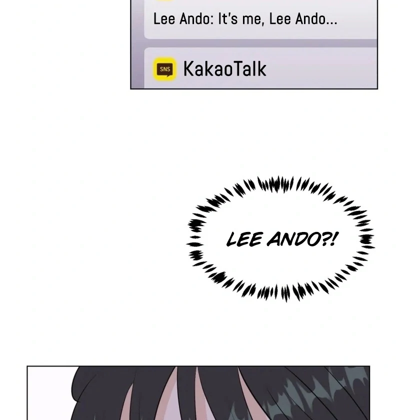 Highteen Spoiler chapter 25 page 22