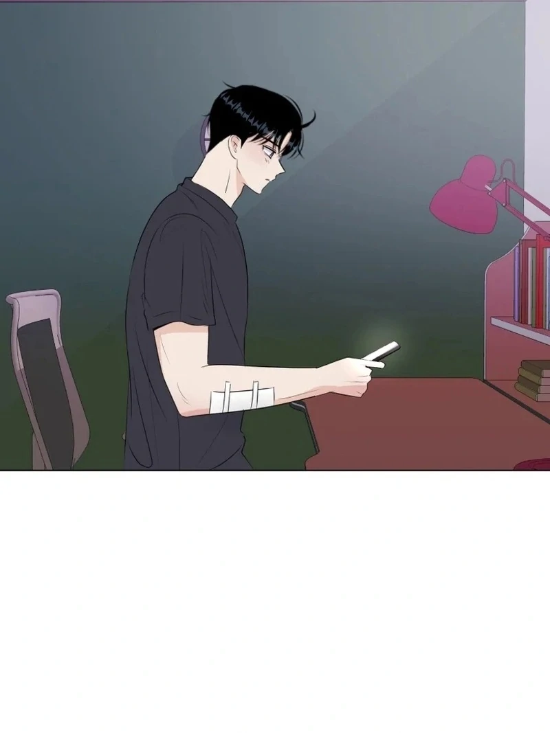 Highteen Spoiler chapter 25 page 46
